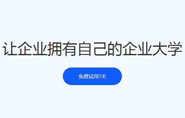 首頁焦點(diǎn)圖片